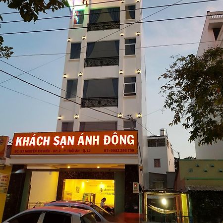 Готель Khach San Anh Dong Хошимін Екстер'єр фото
