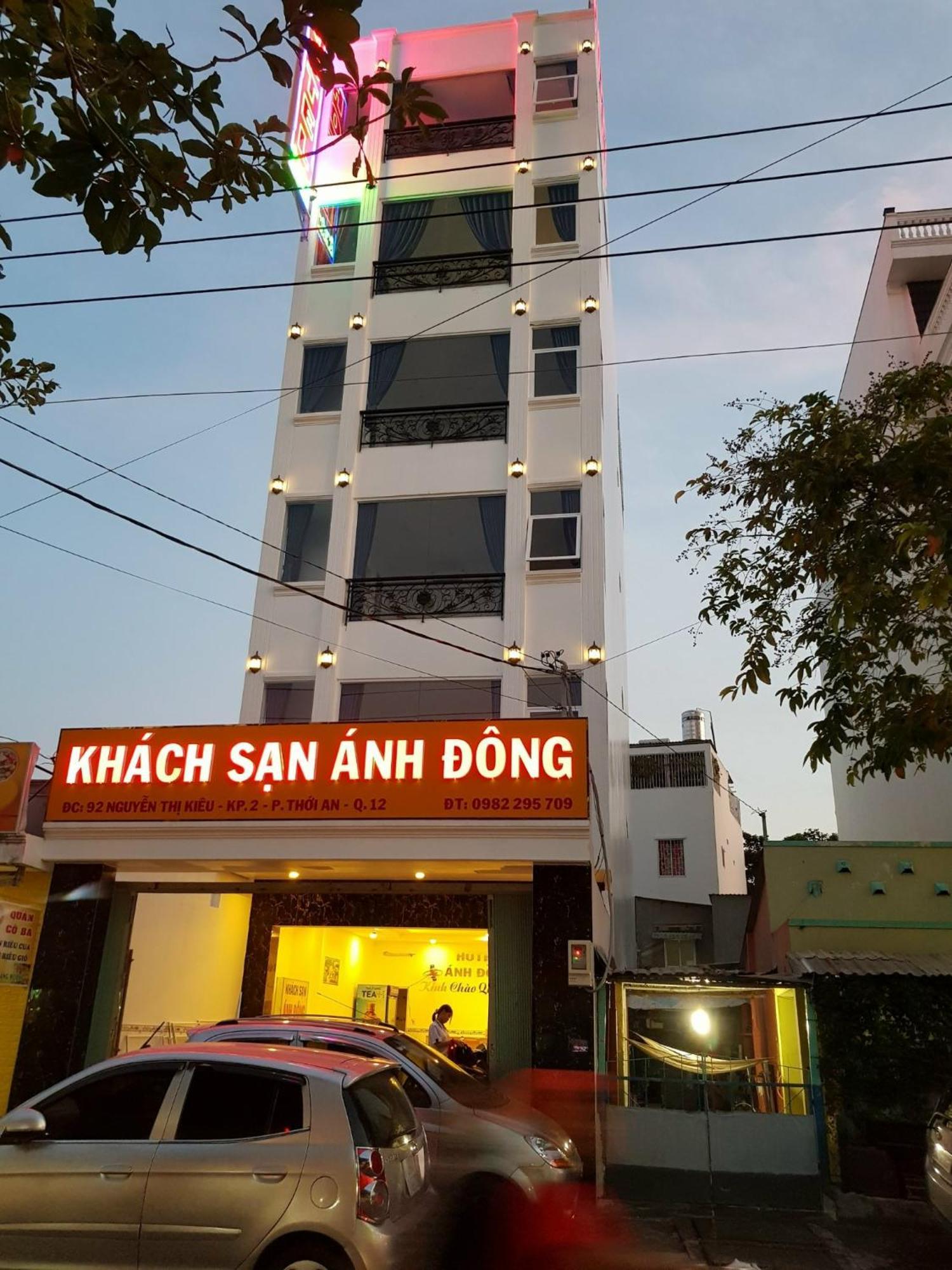 Готель Khach San Anh Dong Хошимін Екстер'єр фото